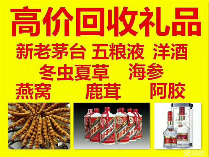 特克斯案例展示