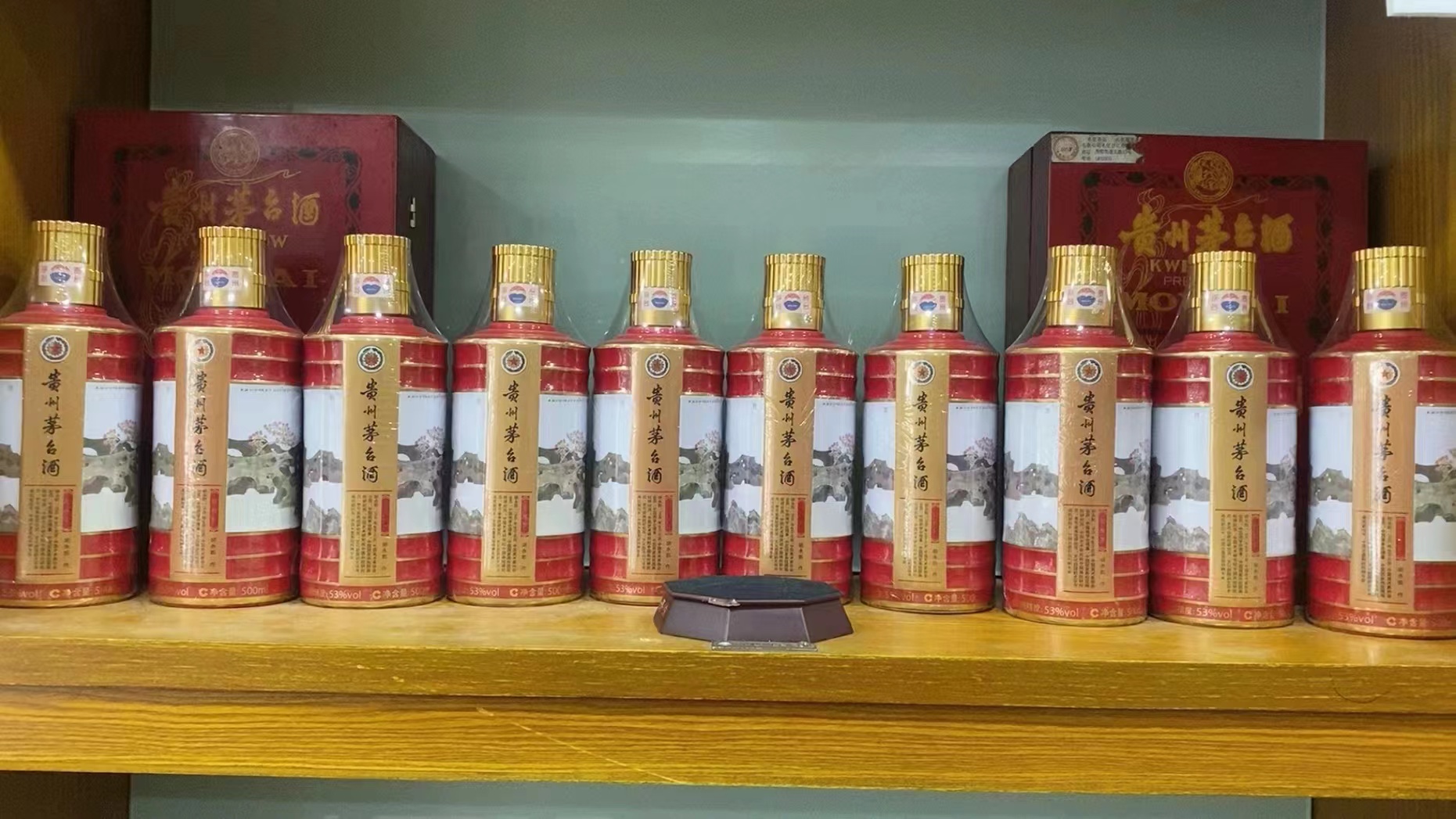 特克斯回收50年茅台礼盒多少钱（最新更新行情）