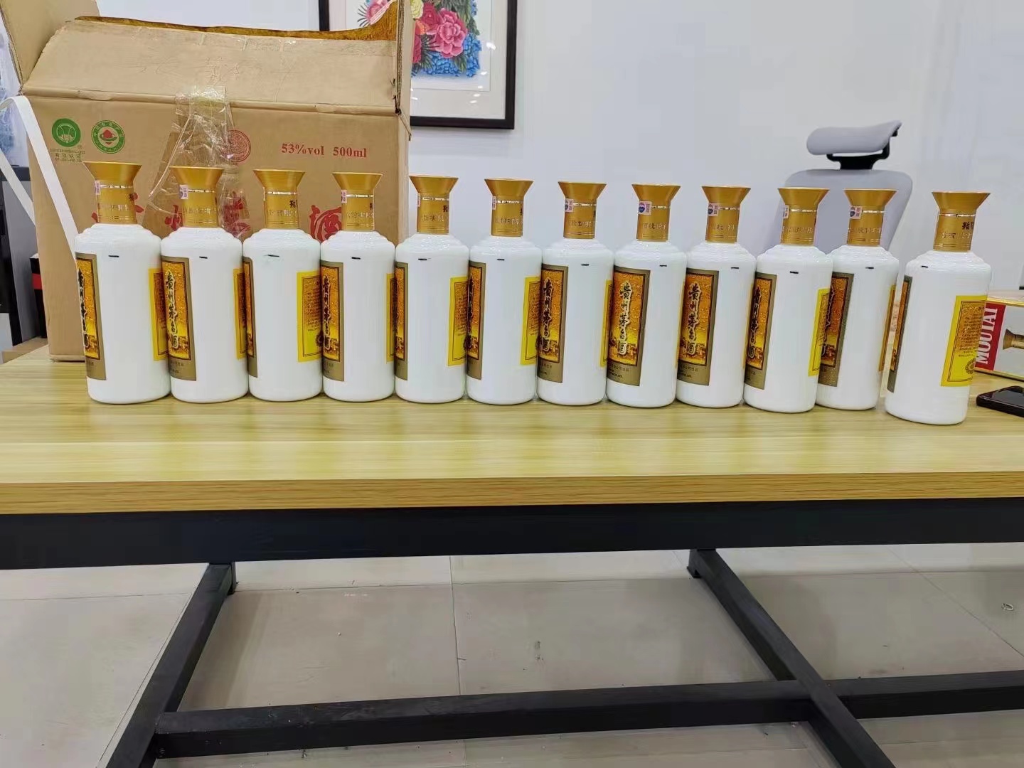 特克斯1986年茅台酒回收行情商家[回收茅台酒商家]